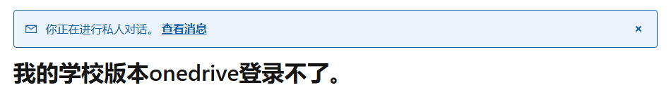用户的图像