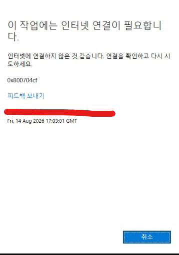 사용자의 이미지