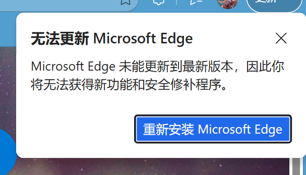 用户的图像