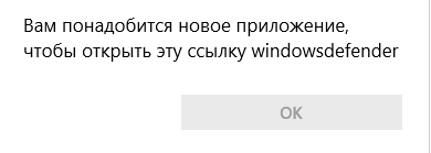 Пользовательское изображение