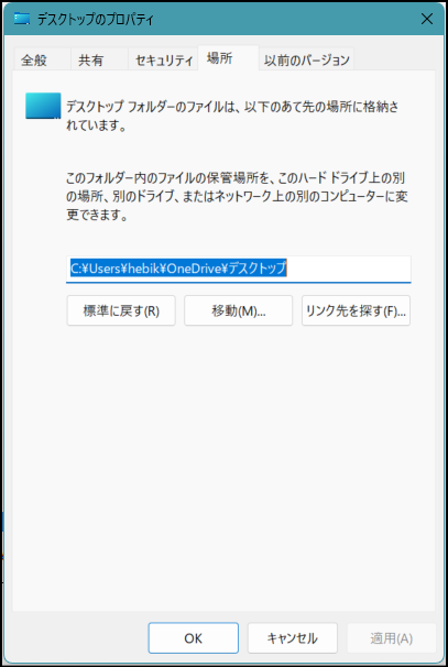 ユーザーの画像