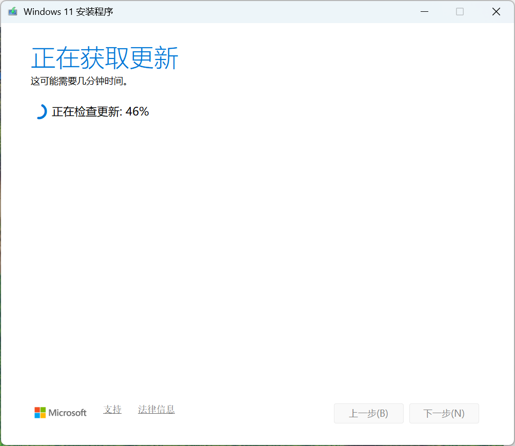 用户的图像