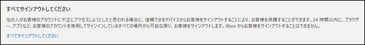 ユーザーの画像