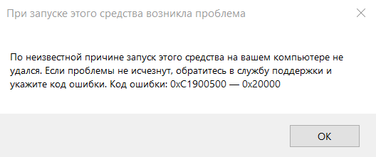 Пользовательское изображение