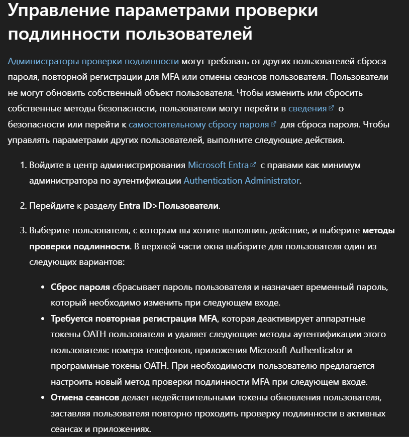 {1BBA223C-5940-4079-956A-4CB98D4A02AD}