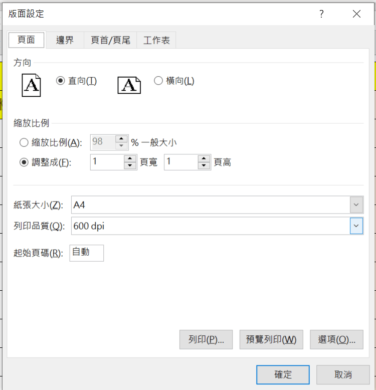 Excel存成PDF時, 雖然紙張大小有設A4, 但存成PDF後, 會變成Letter - Microsoft Q&A