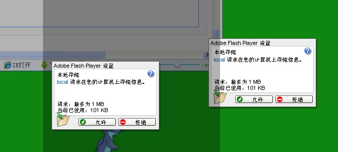 adobe-flash-player-microsoft-q-a