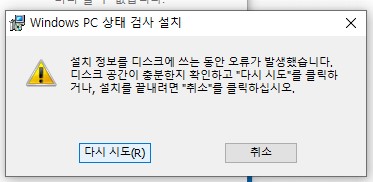 화면 캡처 2025-11-24 153717
