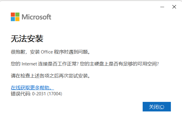 屏幕截图 2025-08-07 230657