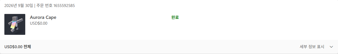 사용자의 이미지