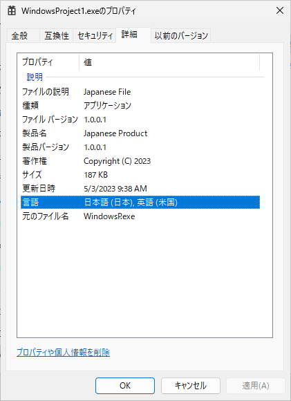 User's image