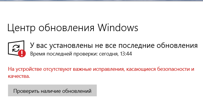изображение_2026-05-17_134535228