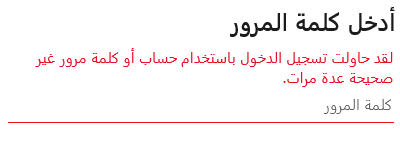 صورة المستخدم