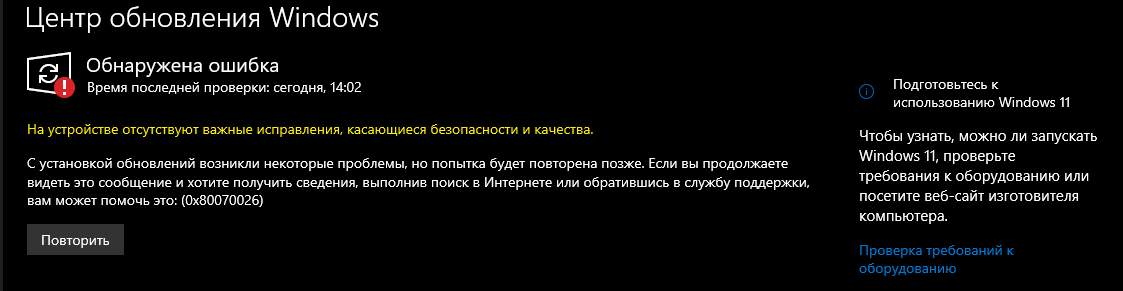 Пользовательское изображение