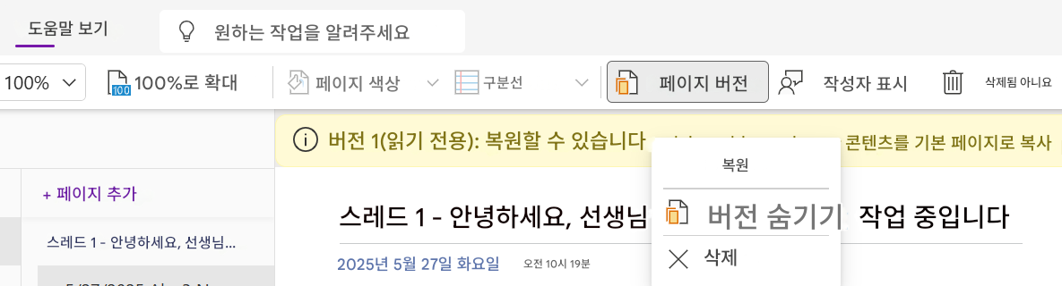 사용자의 이미지