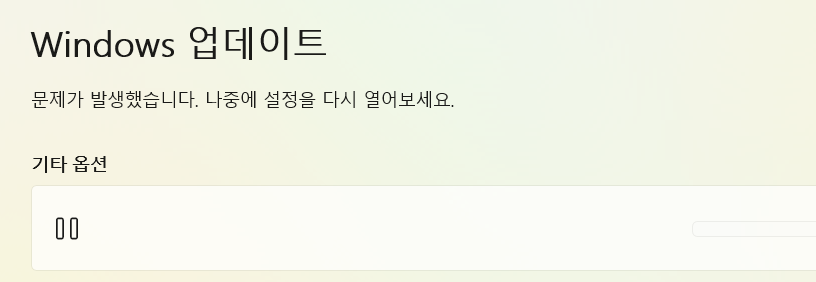 사용자의 이미지