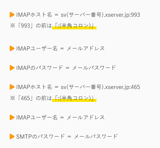 ユーザーの画像