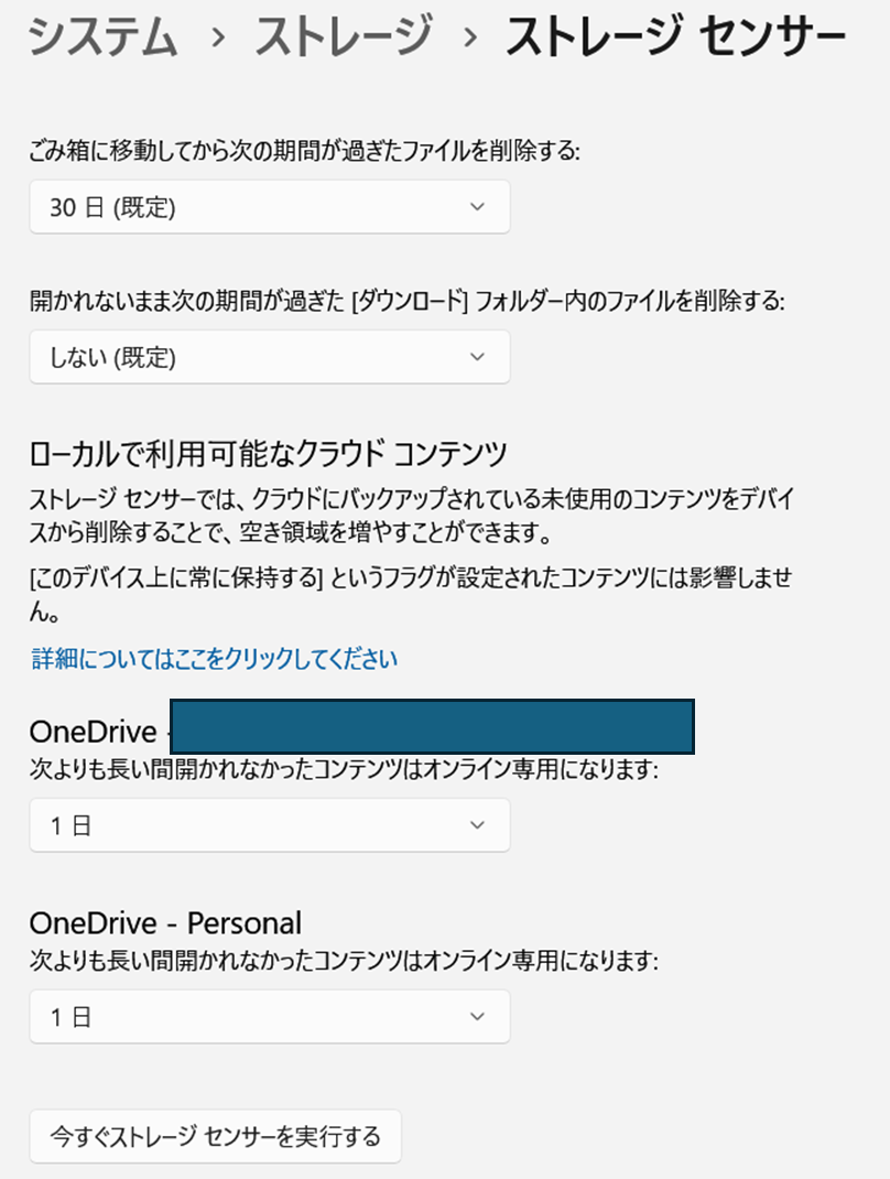 グリル無しだからこそのメリットをこの1台が実現