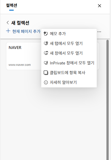 Cap 2025-08-27 00-54-08-618