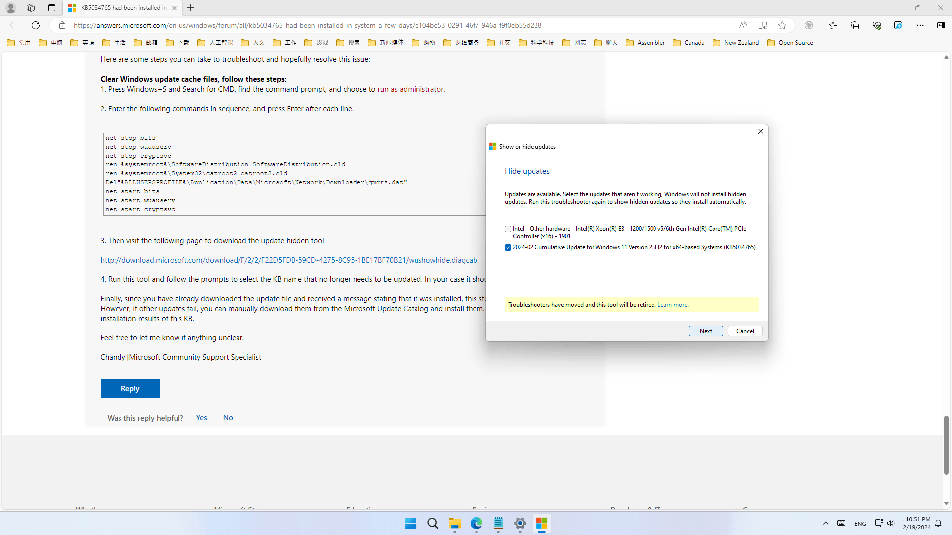 KB5034765 had been installed in system a few days ago, why does now ...