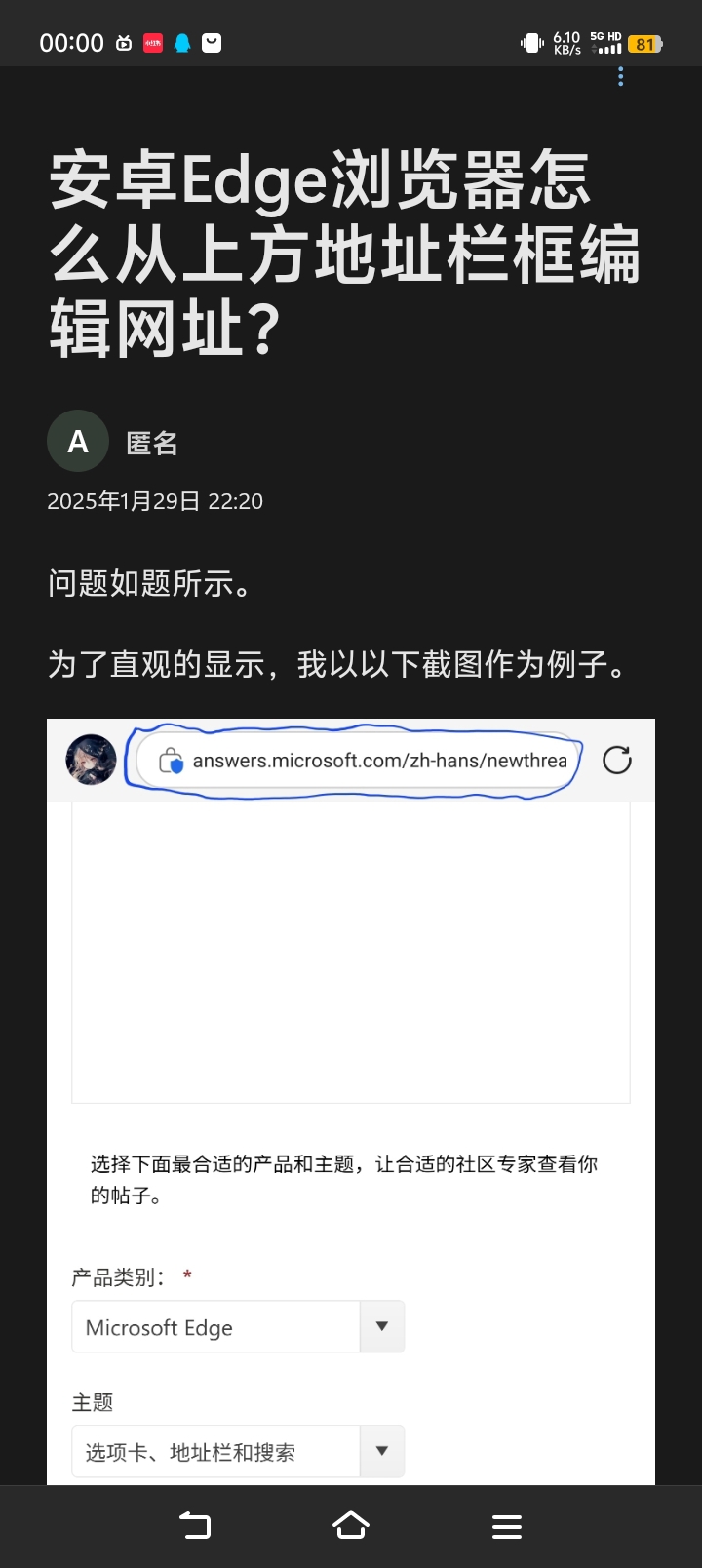 1000027594