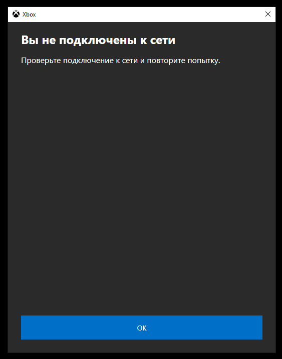 Пользовательское изображение