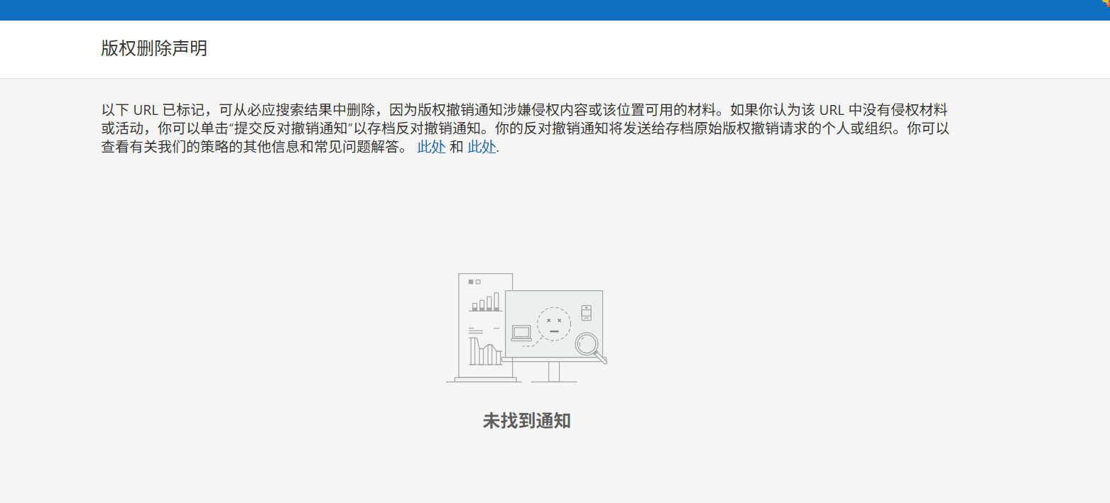 PixPin_2025-07-11_01-04-06