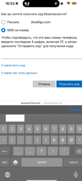 Пользовательское изображение