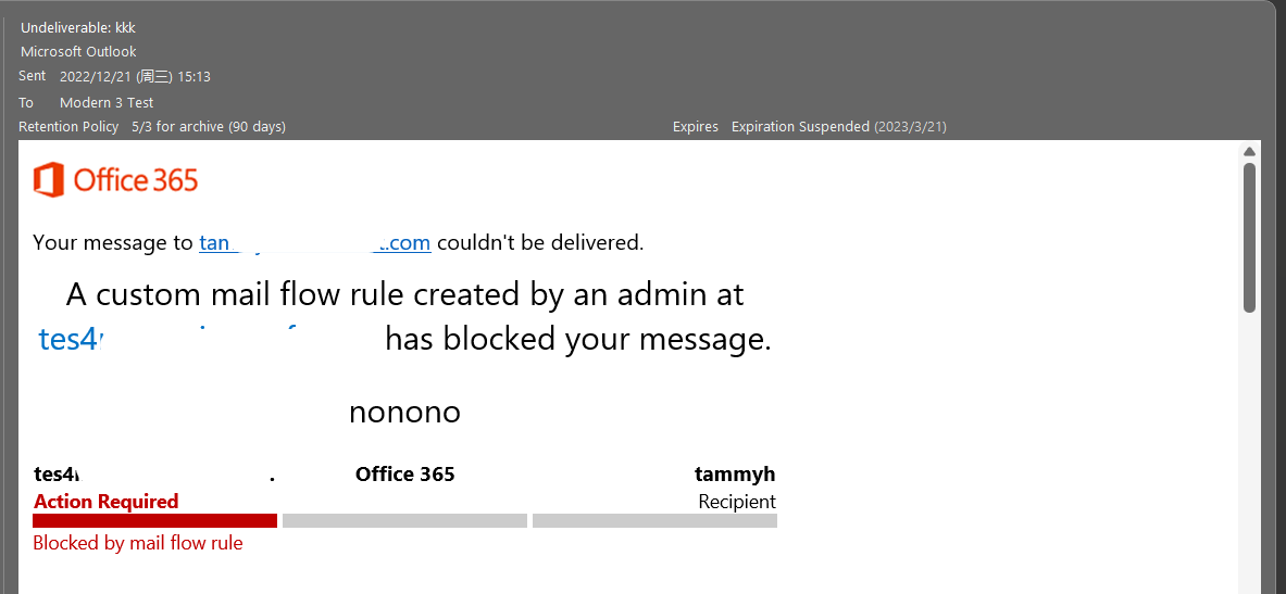 send emails to wrong people - same names different domains - Microsoft Q&A