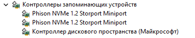 Пользовательское изображение