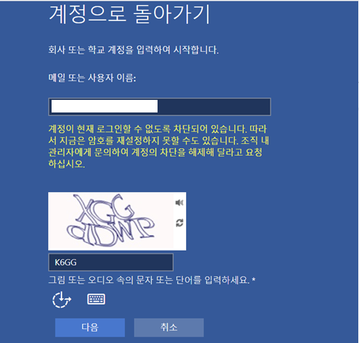 사용자의 이미지