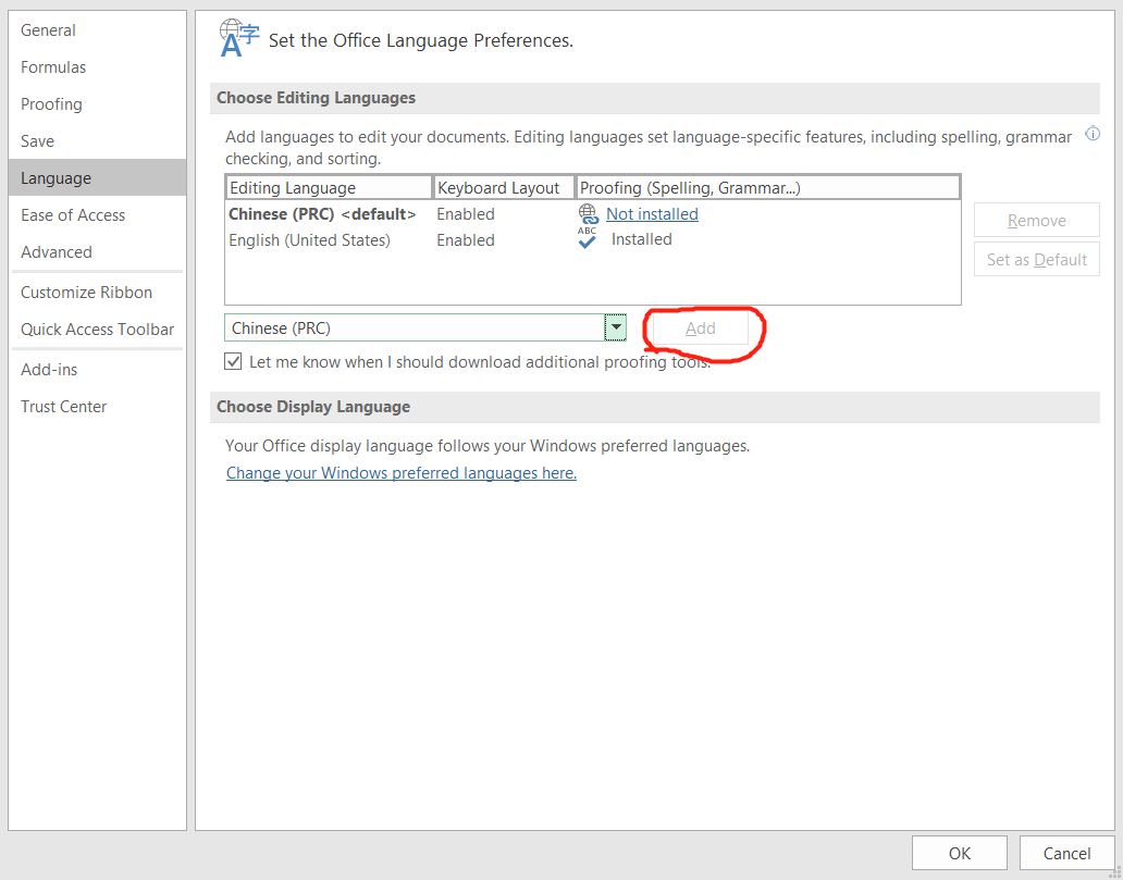 系统更新后，EXCEL表格的中文显示DEFAULT,但没办法下载中文语言安装包- Microsoft Q&A