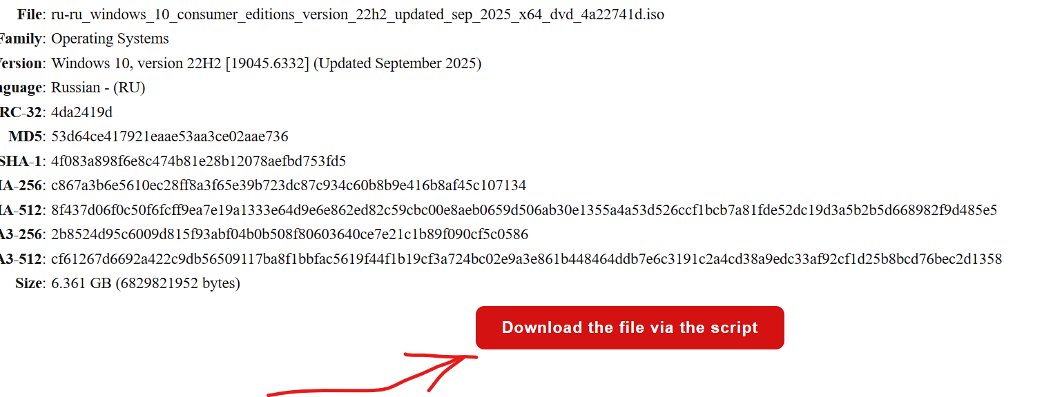 Пользовательское изображение