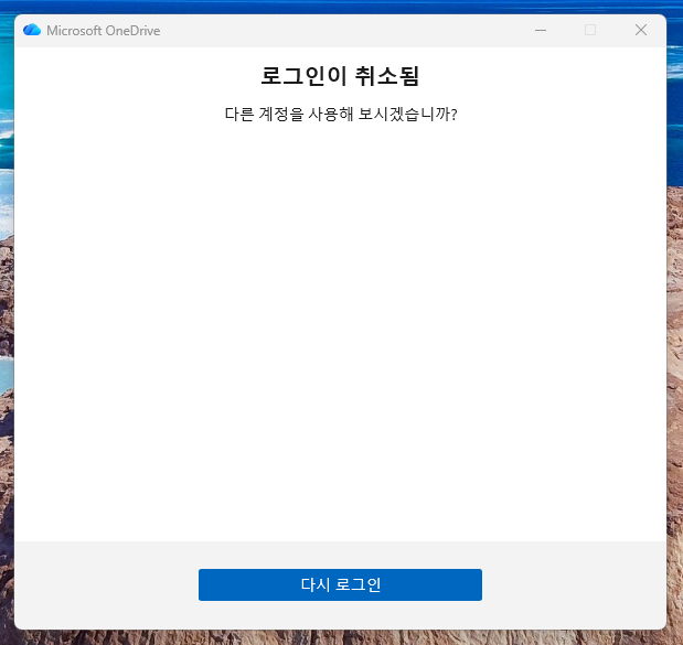 KakaoTalk_20260406_214528907