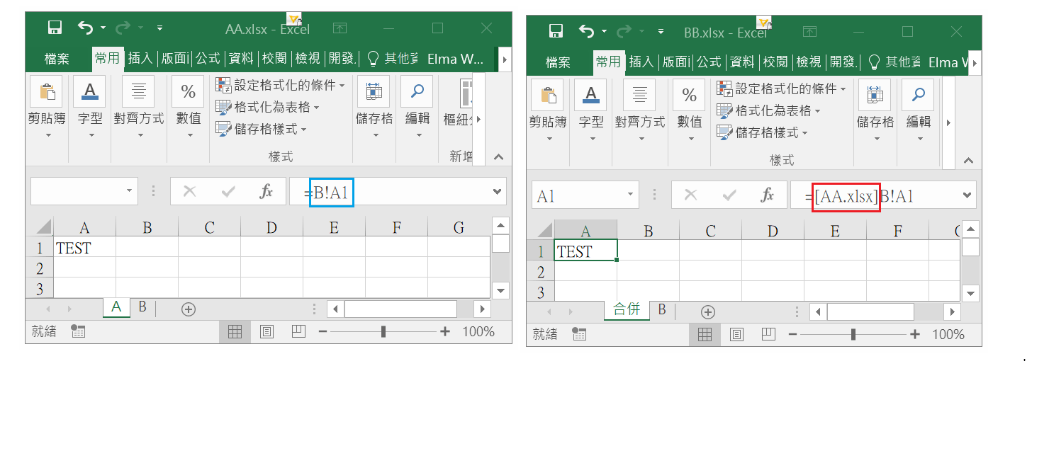 複製公式問題- Microsoft Q&A