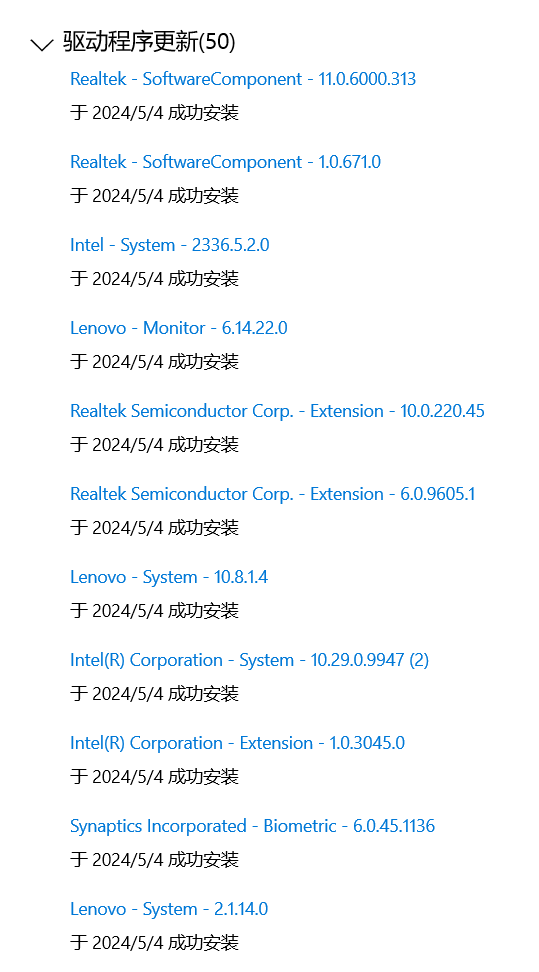 EXCEL NOT RESPONDING HANGS FREEZES OR STOPS WORKING visual data 2
