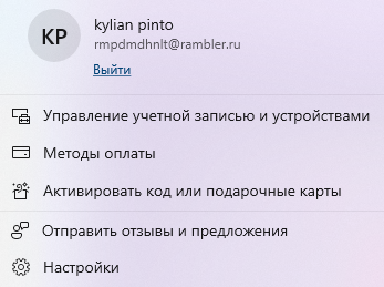 Пользовательское изображение