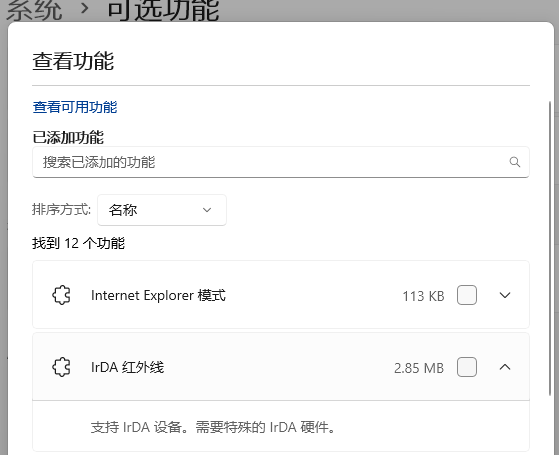 19c3782e-e468-420b-995d-67a6ec48c016