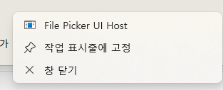 사용자의 이미지