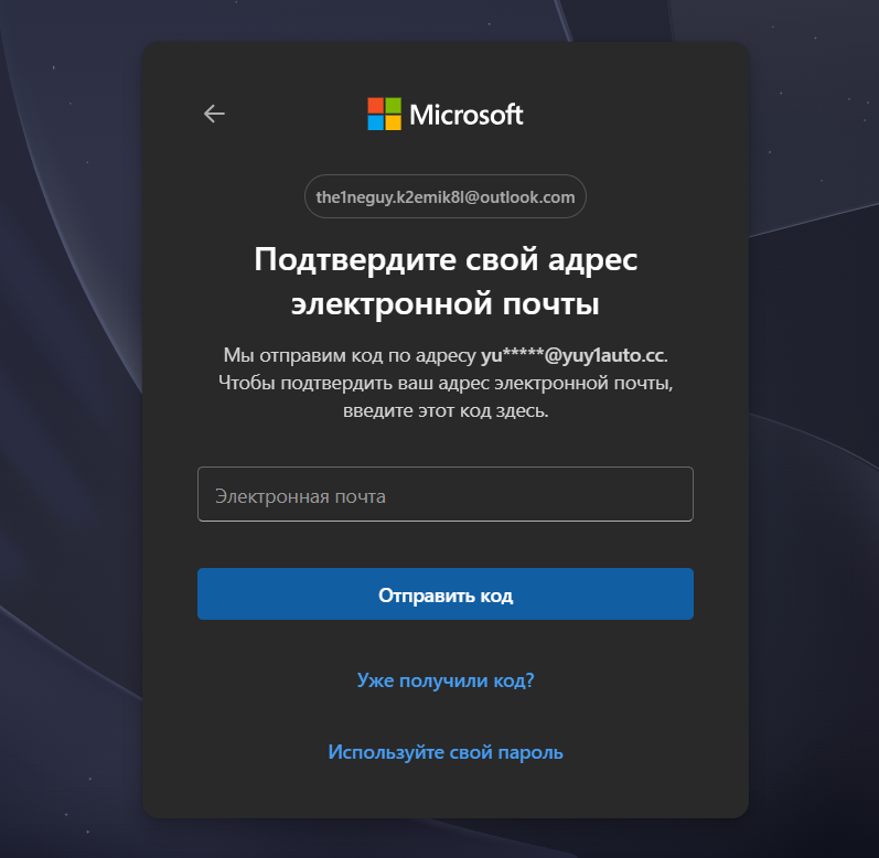 User's image