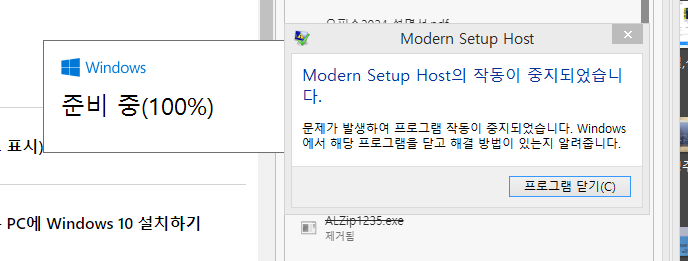 사용자의 이미지
