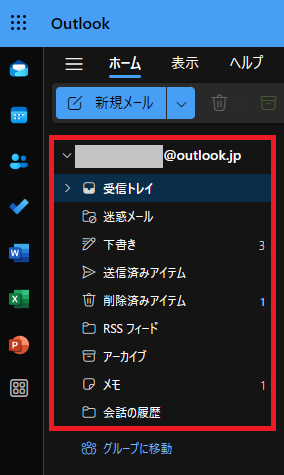ユーザーの画像