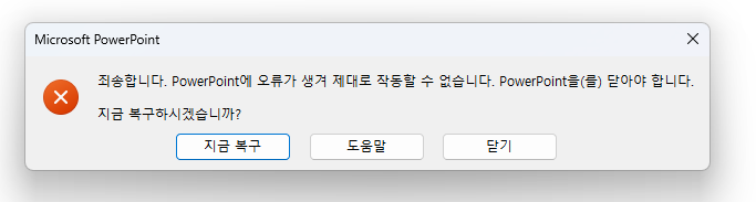 사용자의 이미지