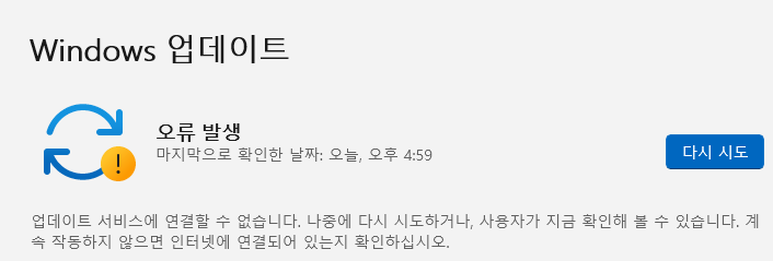 사용자의 이미지