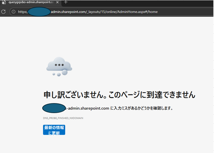 ユーザーの画像