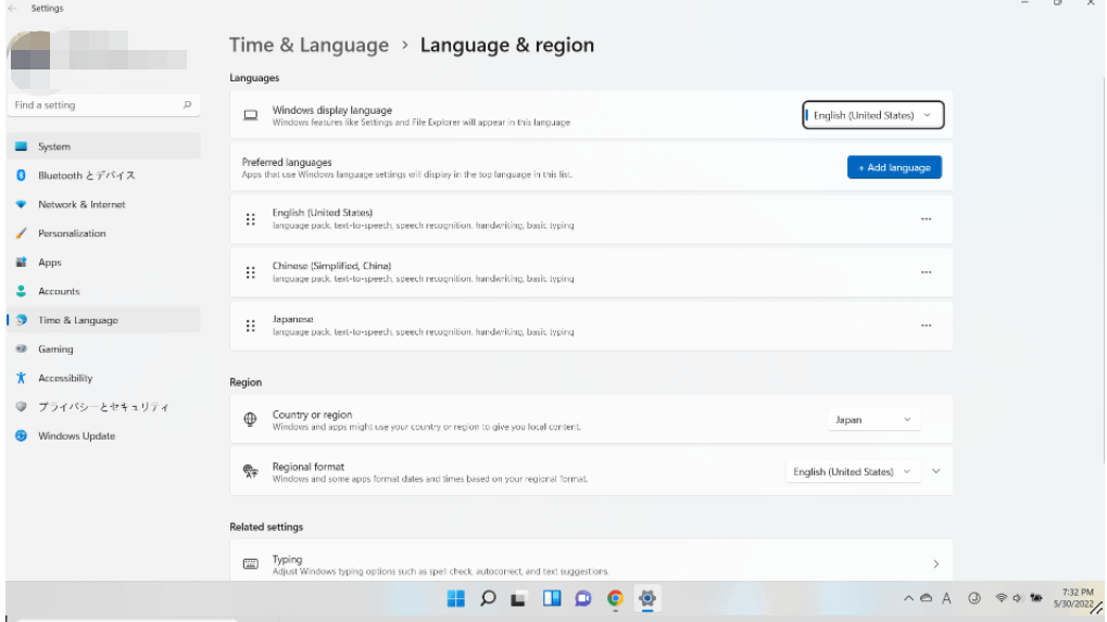 システムには日本語と英語は両方入ってしまっている - Microsoft Q&A