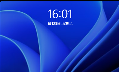 屏幕截图 2025-08-23 160347