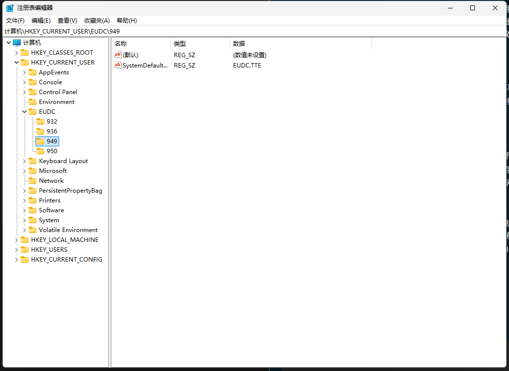 屏幕截图 2025-09-29 174837