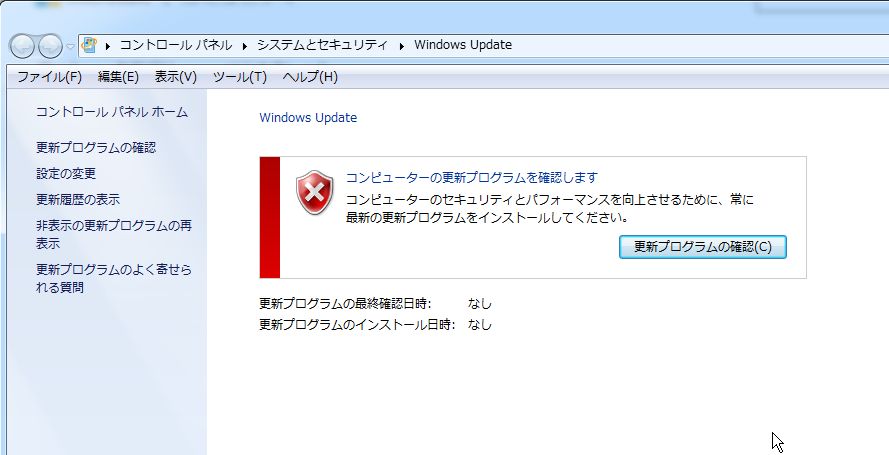 確認画面 CentreWare Internet Services（CWIS）の管理者パスワードを変更