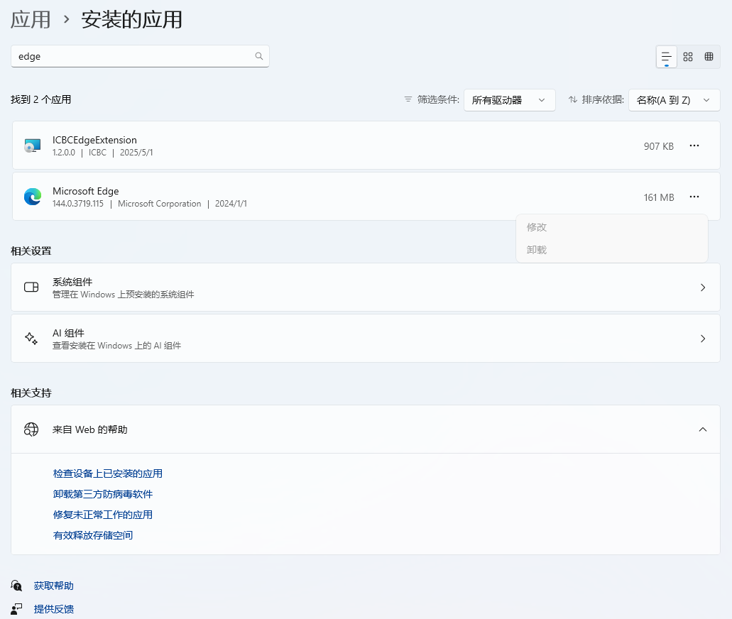 28156284e4b74267e9336f3de5d168f0